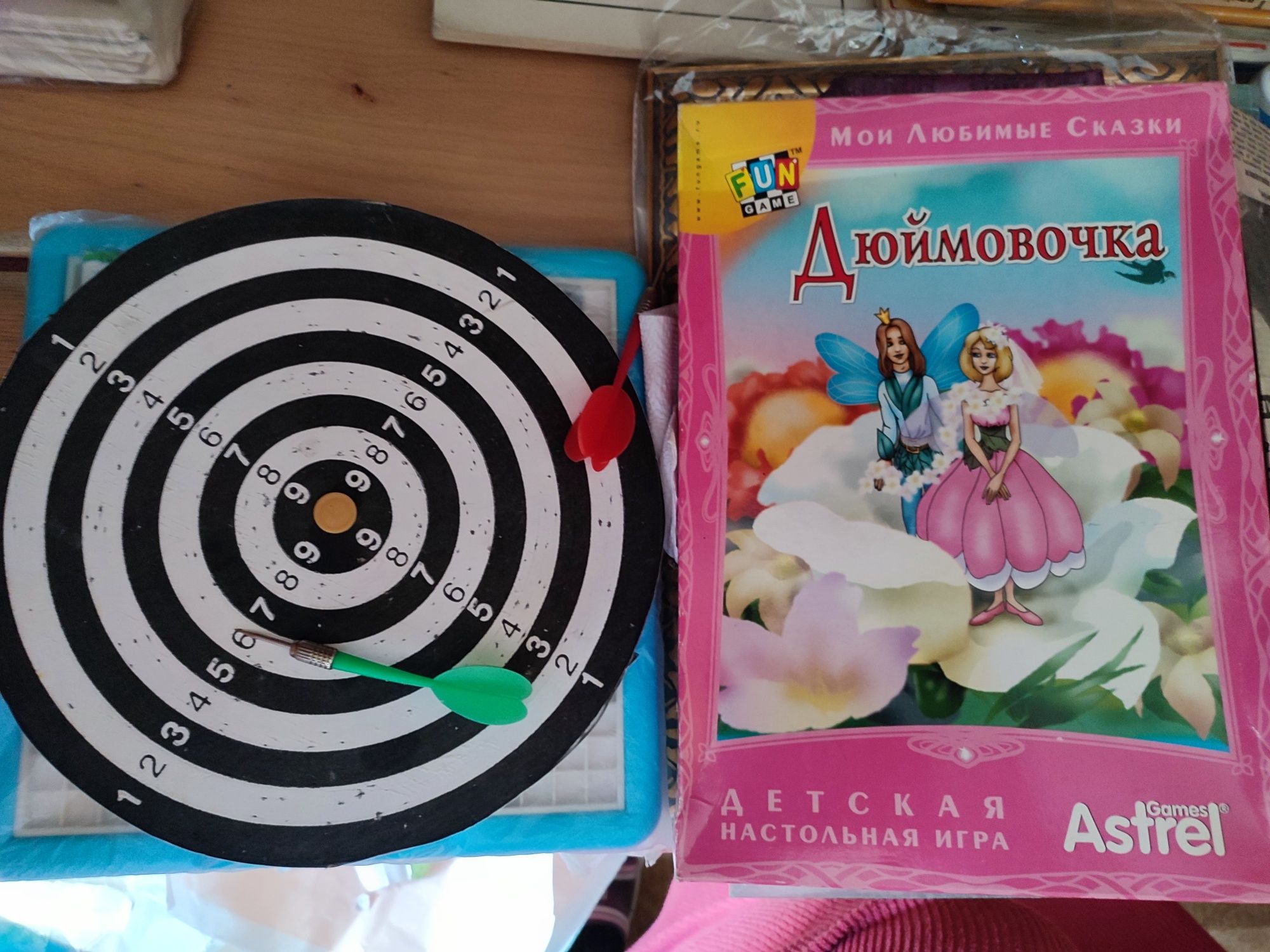 Развивающие игры деткам