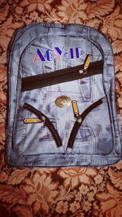 Детски Раници