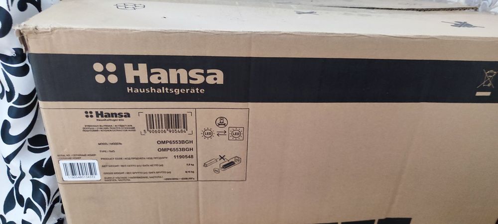 Продам кухонную вытяжку