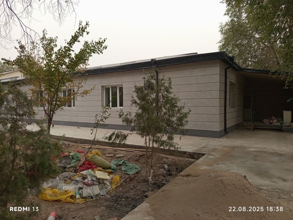 Универсальный усталармиз