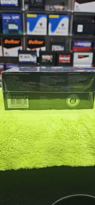 NEOLINE 8800s wi-Fi black