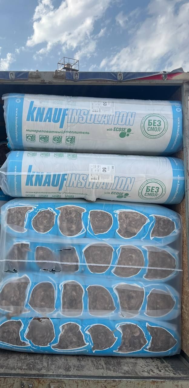 Knauf mineralni vata