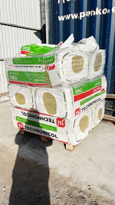 Срочно продается минвата