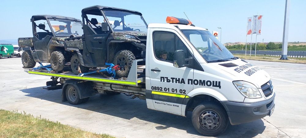 Лицензирана Пътна помощ Варна