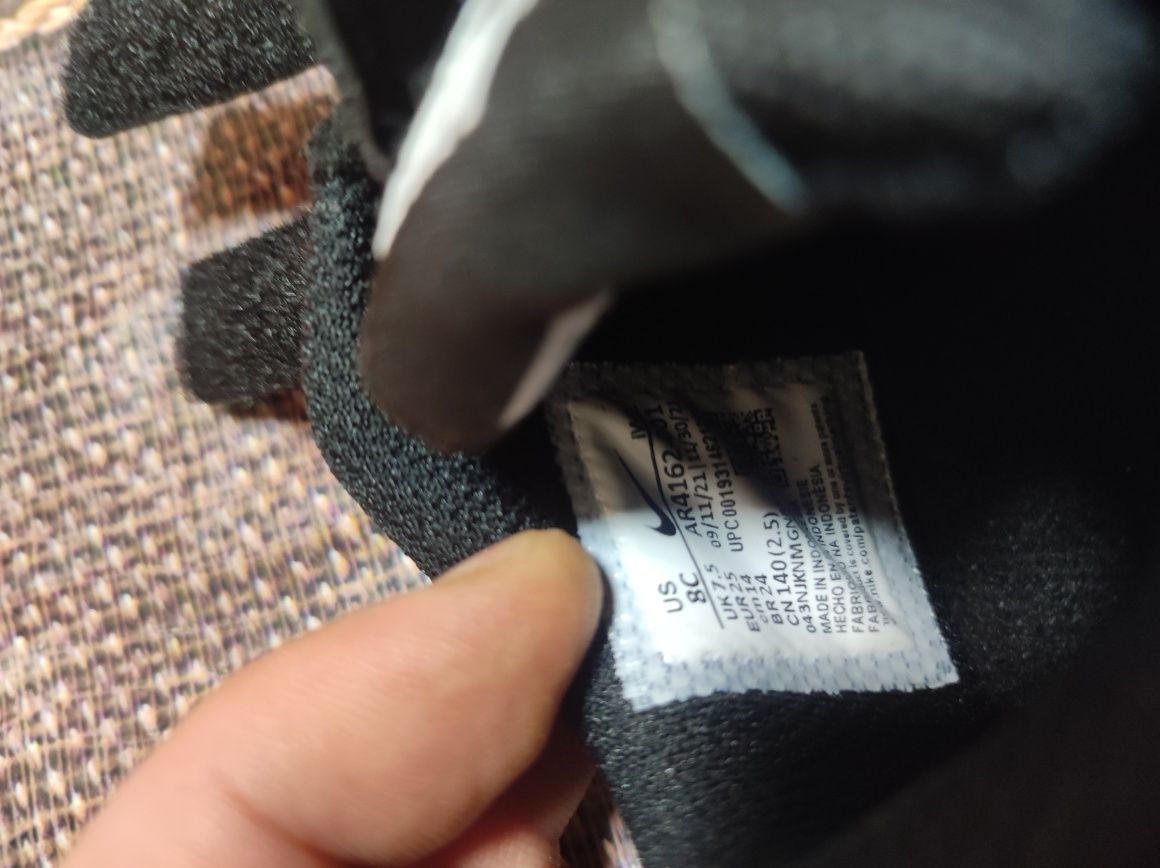Детски маратонки Nike pico 5 номер 25