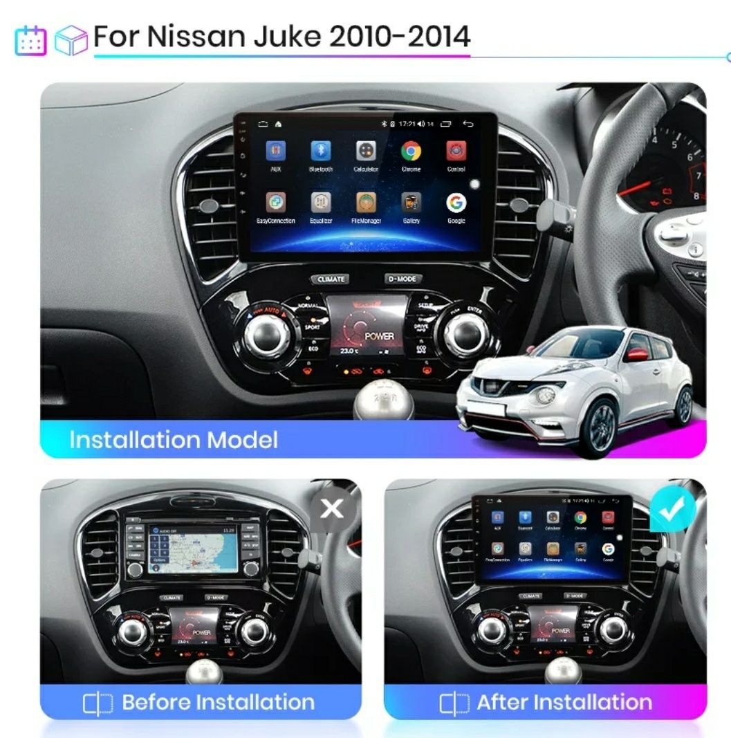 Мултимедия Нисан Джук навигация nissan juke 04-16