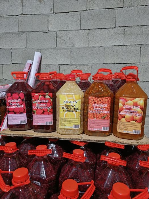 Варенье домашнее