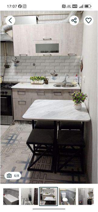 Сдаётся квартира в аренду