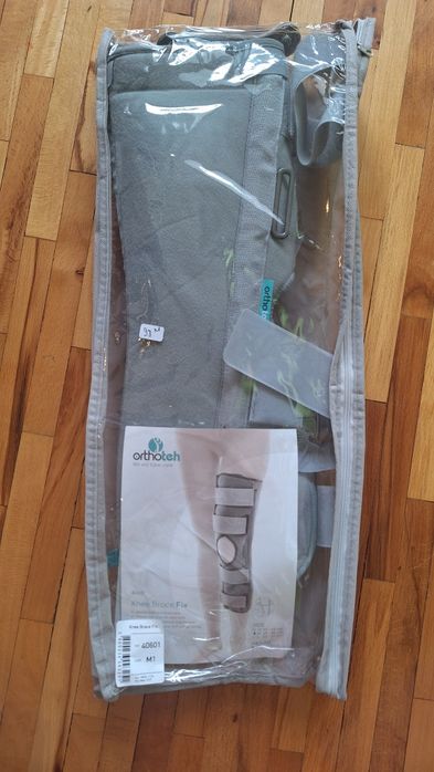 Шина за фиксиране на коляно