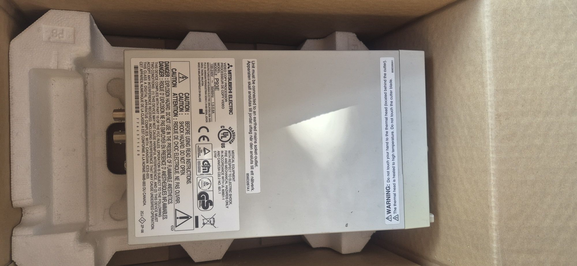 Imprimanta Mitsubishi p93 noua