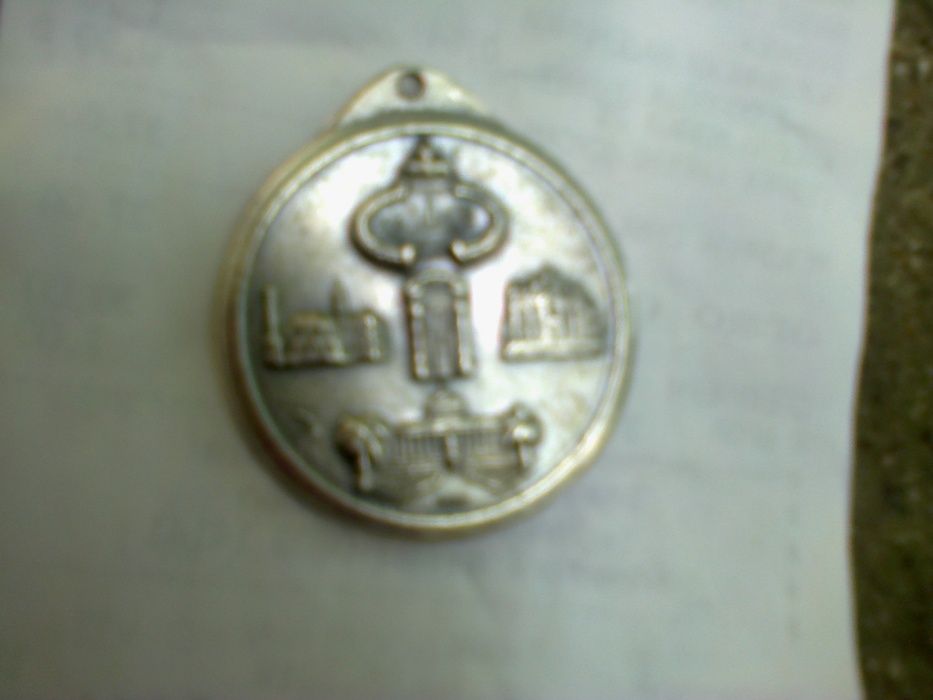 Медальон Папа Йоан Павел 2