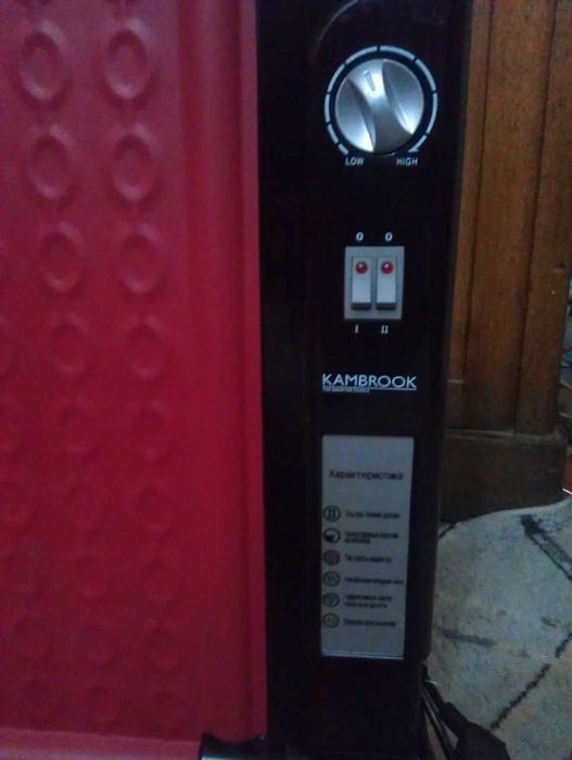 Масляный обогреватель новый