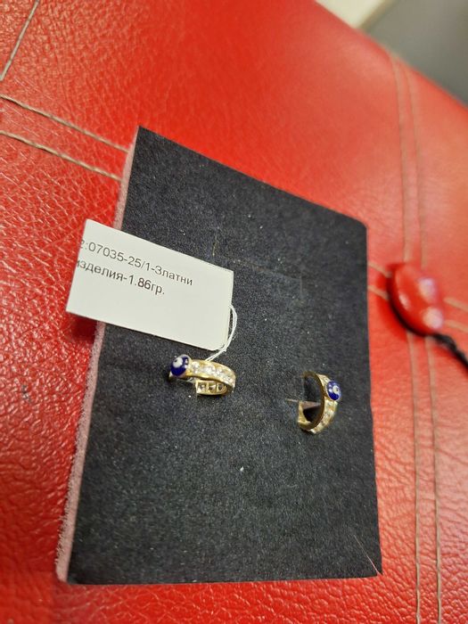 Детски златни обеци - 1,86 гр.