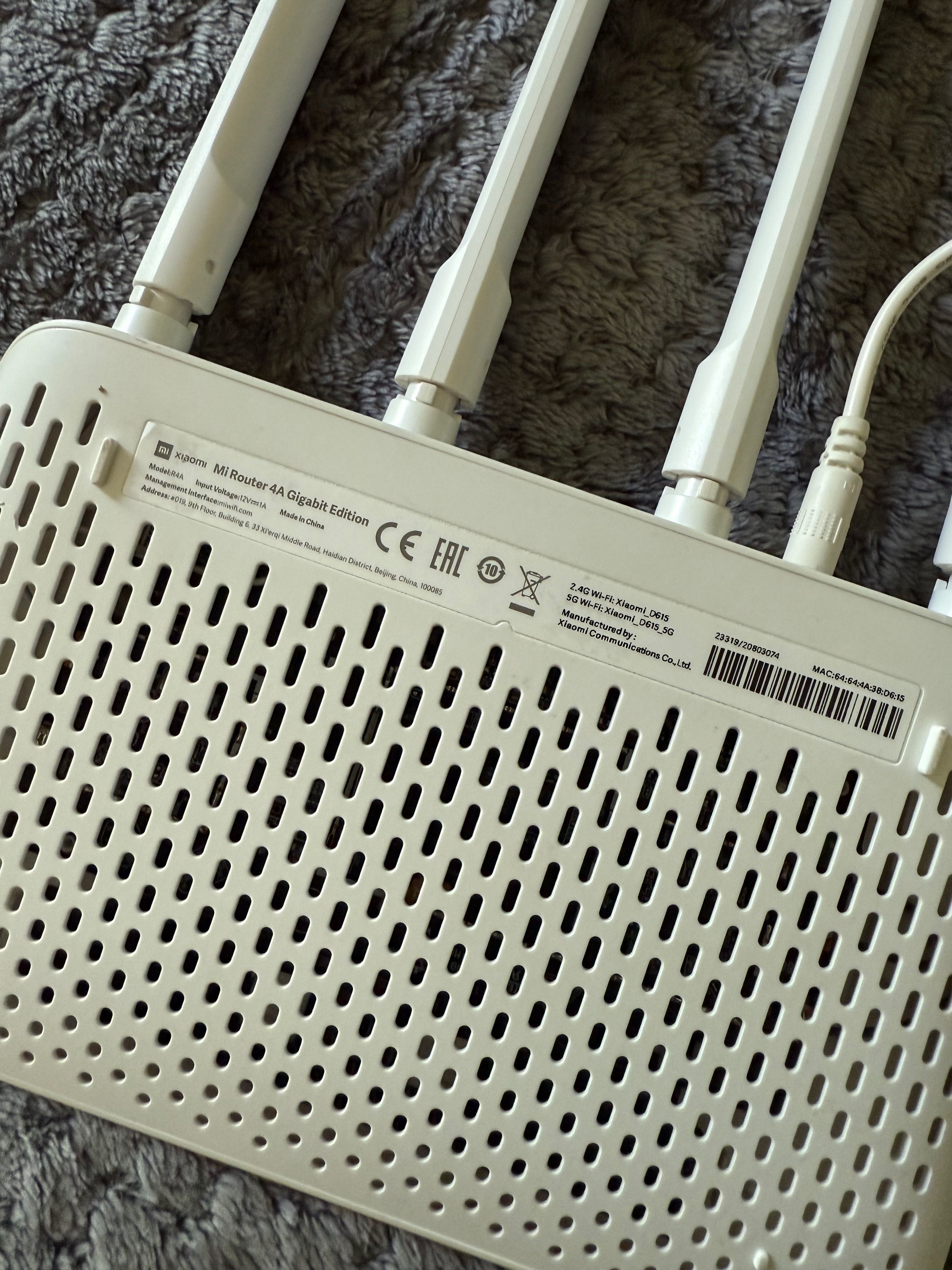 Wi-Fi роутер Xiaomi Mi Router 4A Gigabit Edition