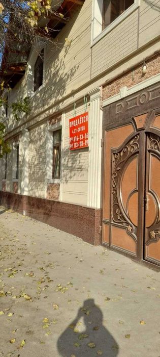 Срочно продаётся дом в Ташкенте