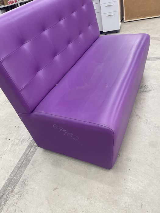 Диван офисный  диван офисүый