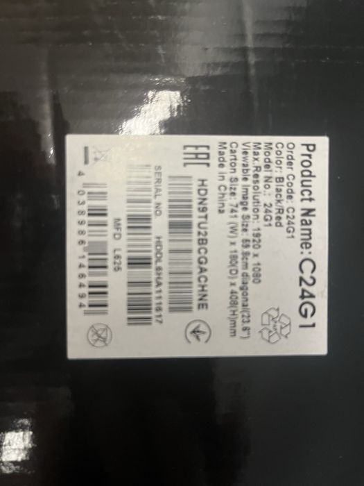 Monitor AOC C24G1 144Hz Curved 24 inch