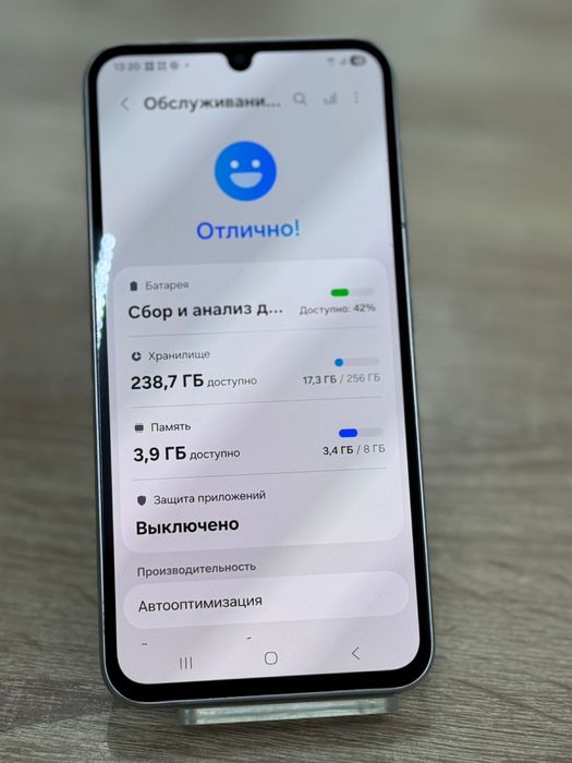 Samsung gapaxy A34 5G(os14b)