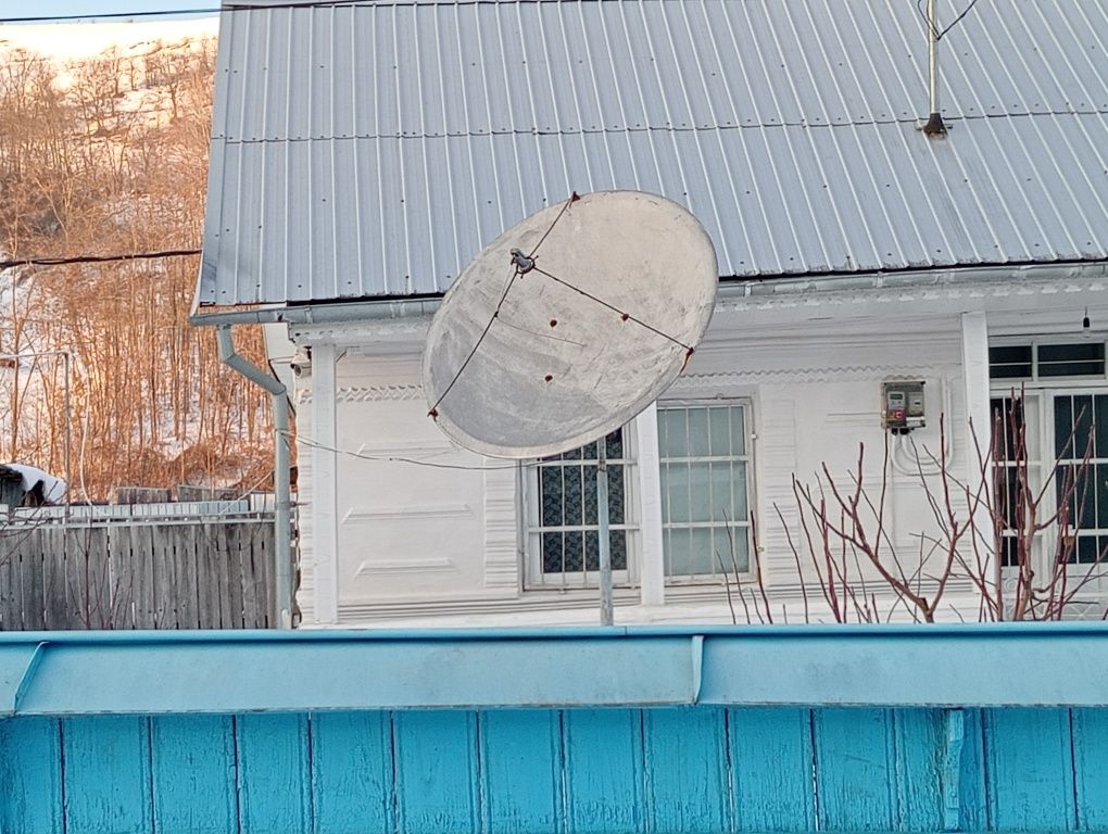 Antena parabolica