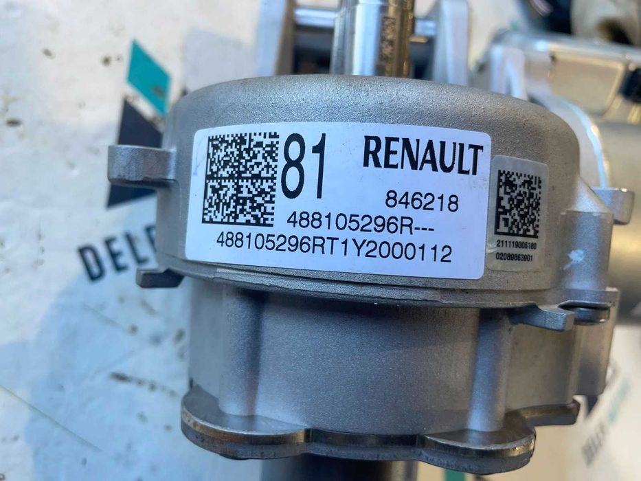 Кормилен прът с ел. мотор от Renault Clio 5 1.0 SCe