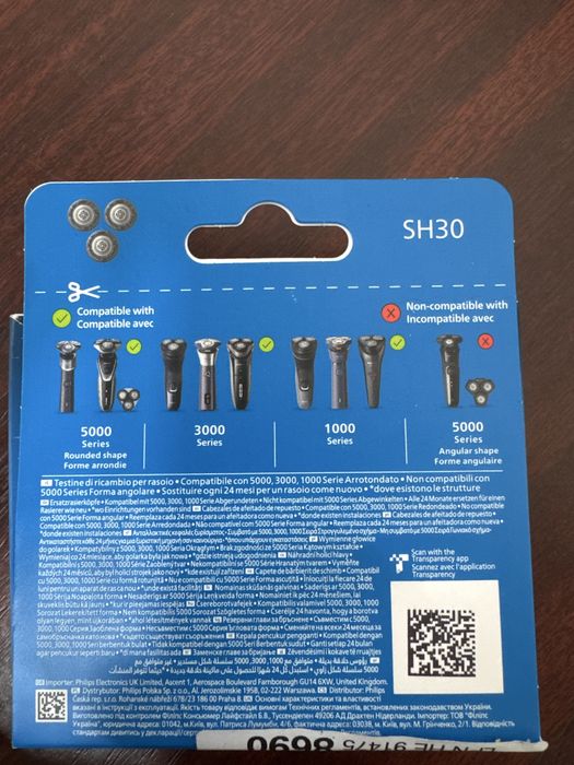 Capete de barbierit/ de schimb Philips pentru seria 1000/ 3000/ 5000