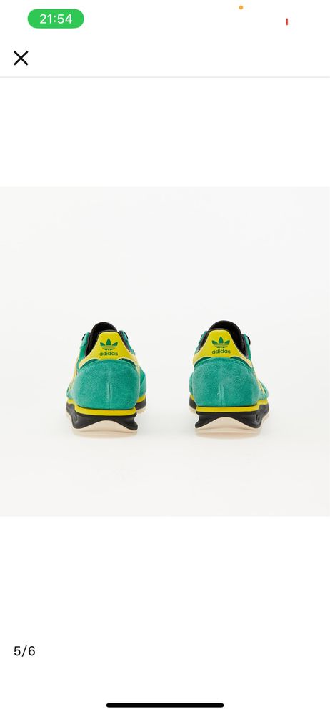 Adidas SL72 green and yellow 37