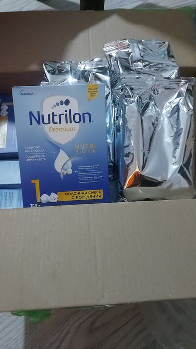 Nutrilon Premium 1 — смесь для новорождённых, 350 г (половина цены!