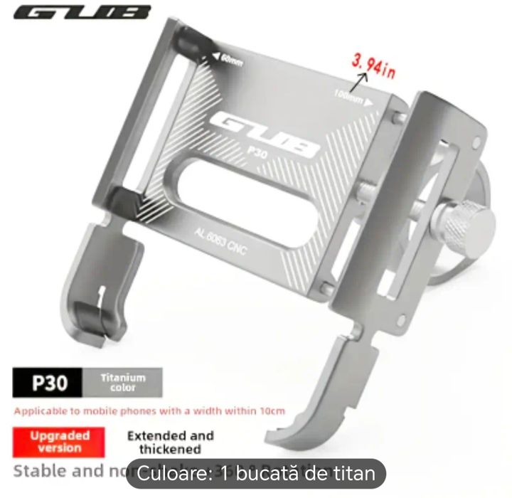 Suport telefon pentru ghidon bicicleta sau moto