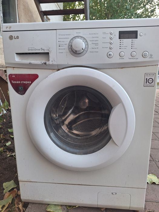 Стиральная машинка