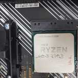 Procesor Ryzen 5 5500