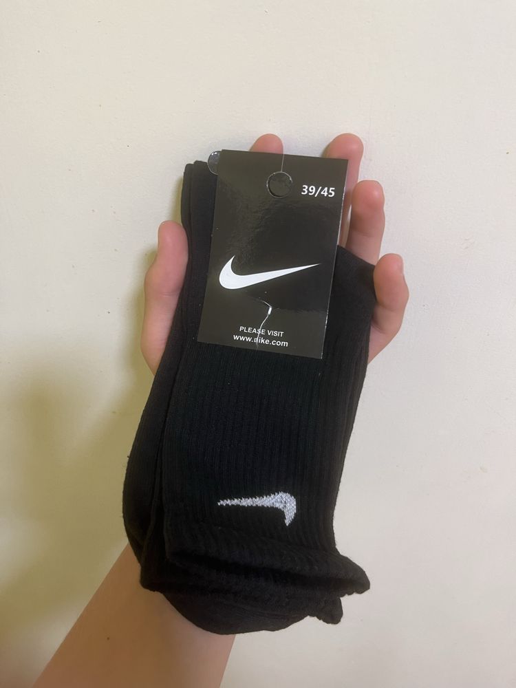 чорапи nike and adidas
