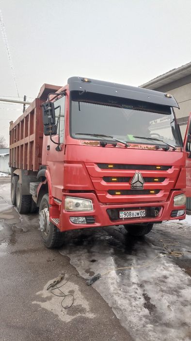 Доставка сыпучих грузов