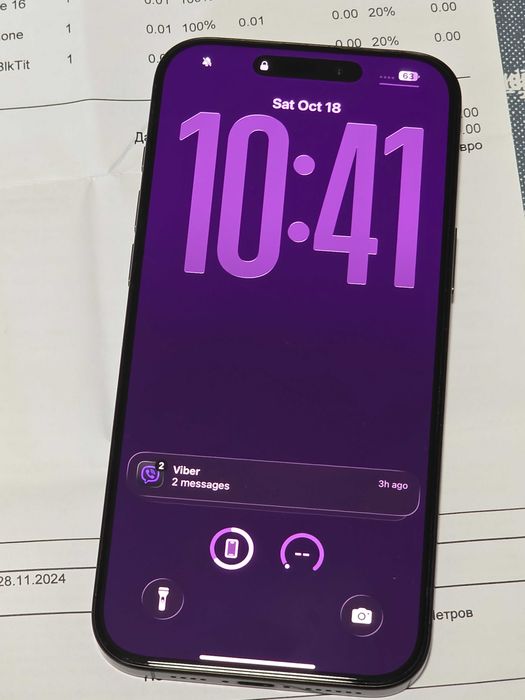 КАТО НОВ - Iphone 16 pro max 512 Гаранция до края на 2027
