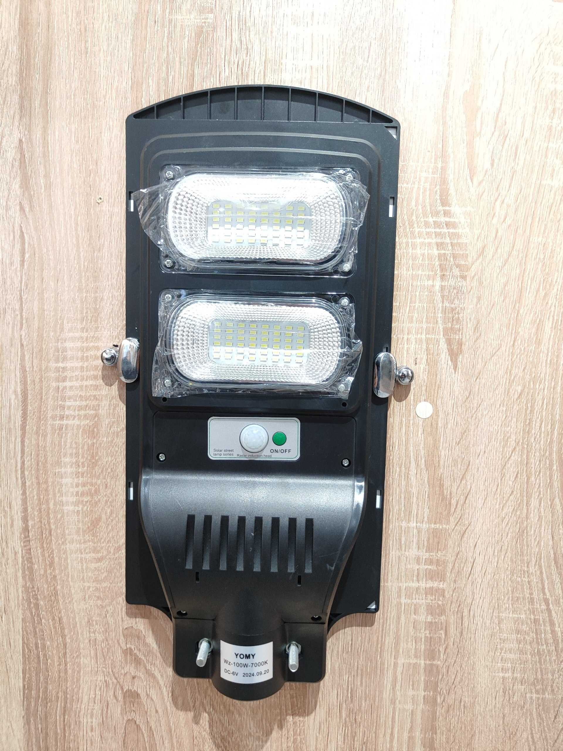 Cолнечный прожектор 100W YOMY