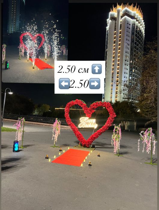 Поздравления  от 20.000 тг с днём рождения,предложение руки и сердца