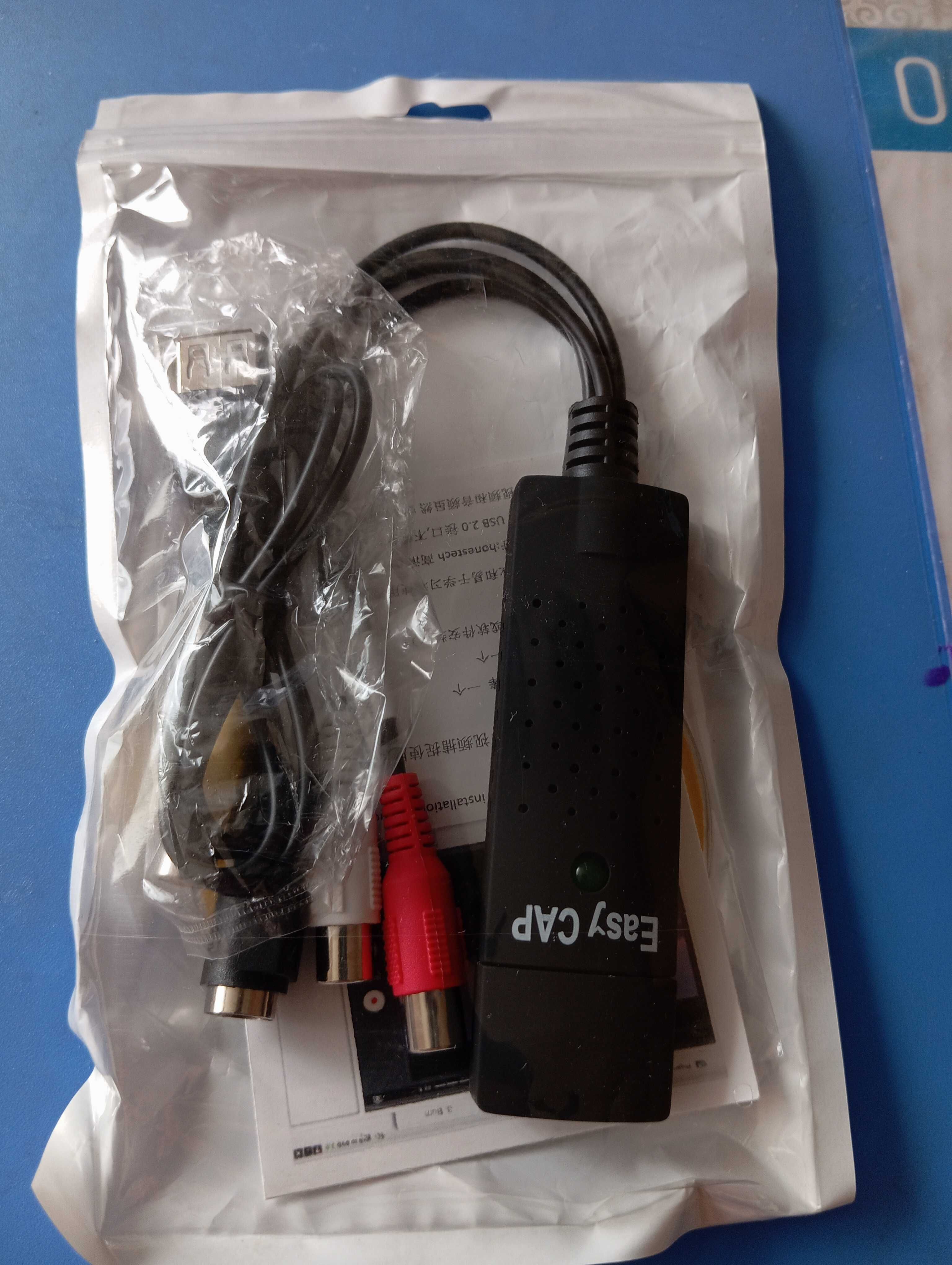 Устройство Видеозахвата USB Easy Cap