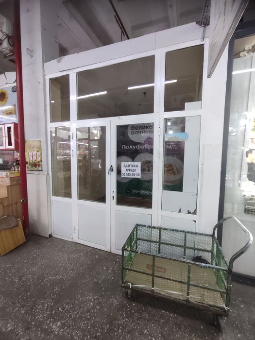 Qatartol bozoridagi dokon sotiladi srochniy naqtga