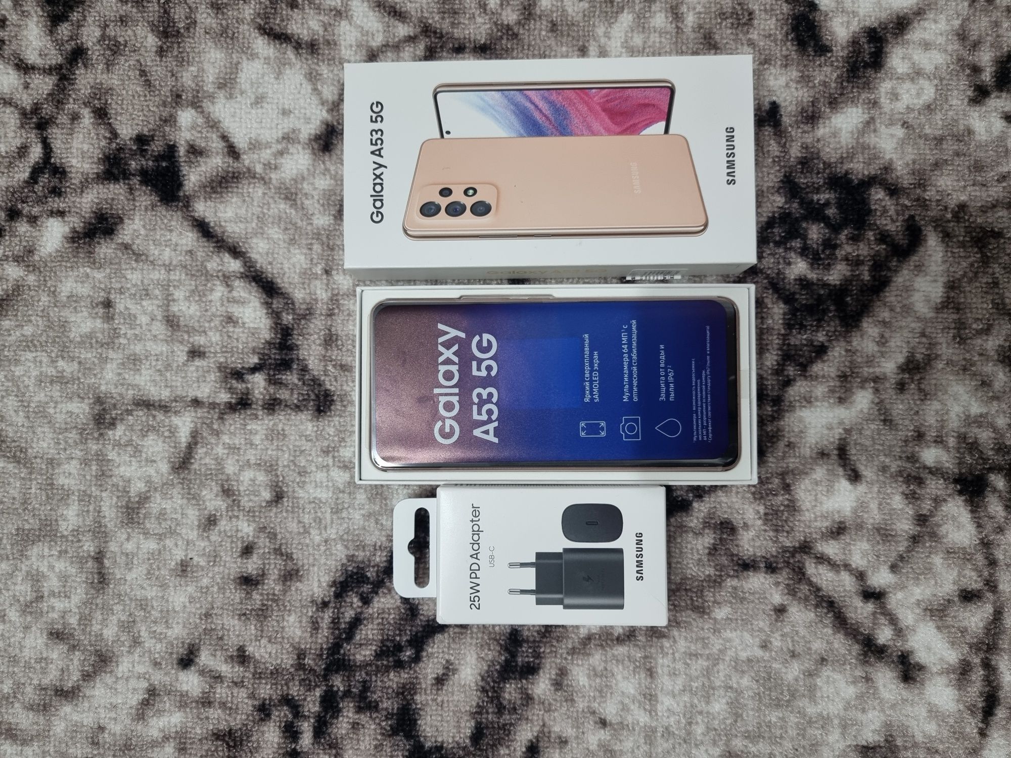 Samsung galaxy a53 5G