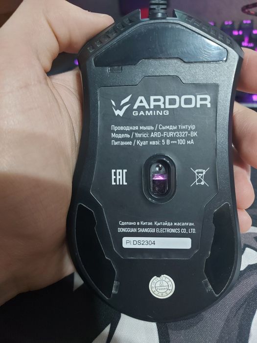мышь ArdorGaming Fury