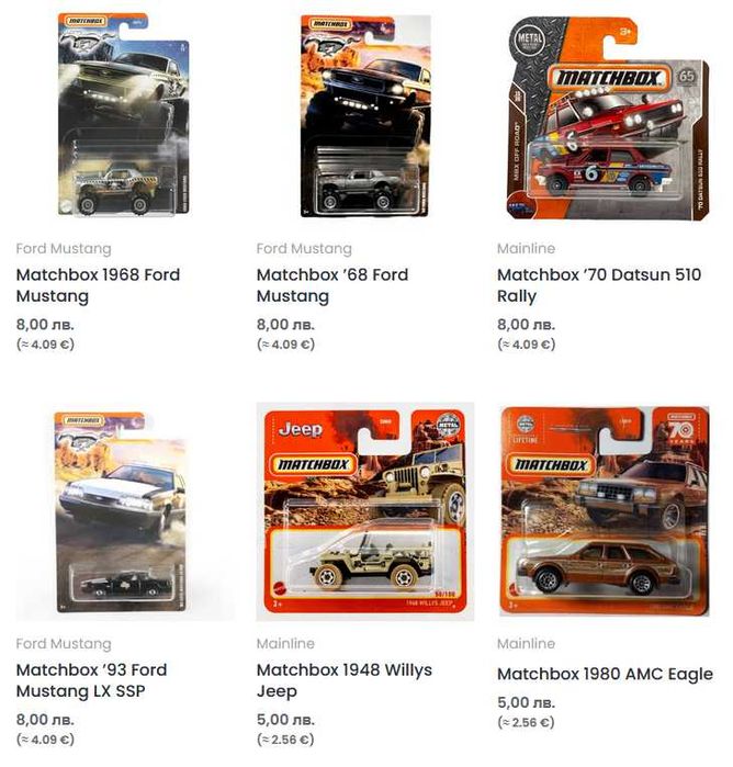 Greenlight, M2 Machines, Majorette, Matchbox, Spark, Welly (1:64 нови)