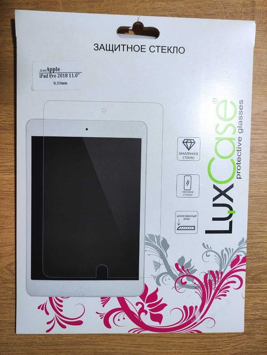 Защитное стекло для Apple iPad Pro 11" (1st Gen)