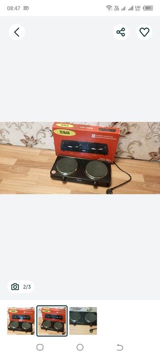 Продам новую плитку - Тельпа . Россия