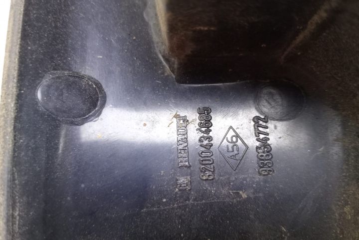 Lampa iluminare numar 8200434685 Nissan Primastar prima generatie ser