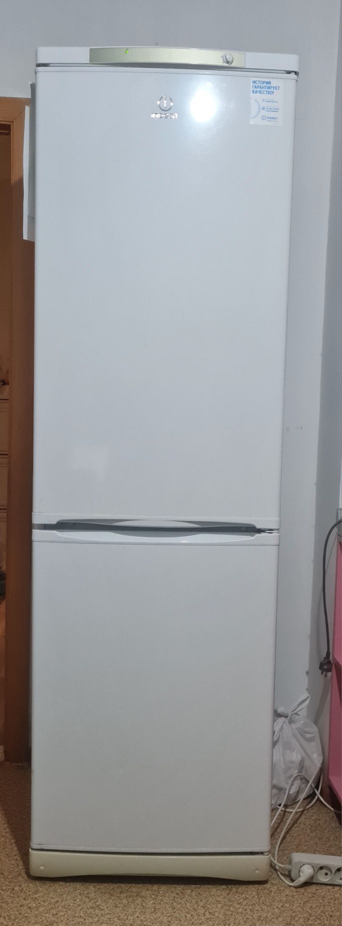 Холодильник состояние бу
