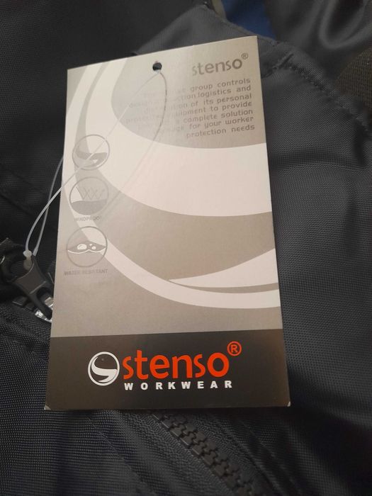 Зимен комплект яке и панталон