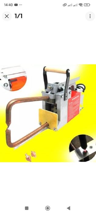 Aparat de sudura in puncte