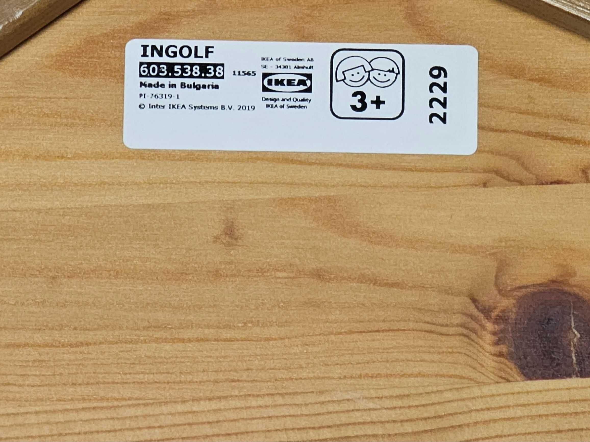 Детско столче INGOLF (Икеа)