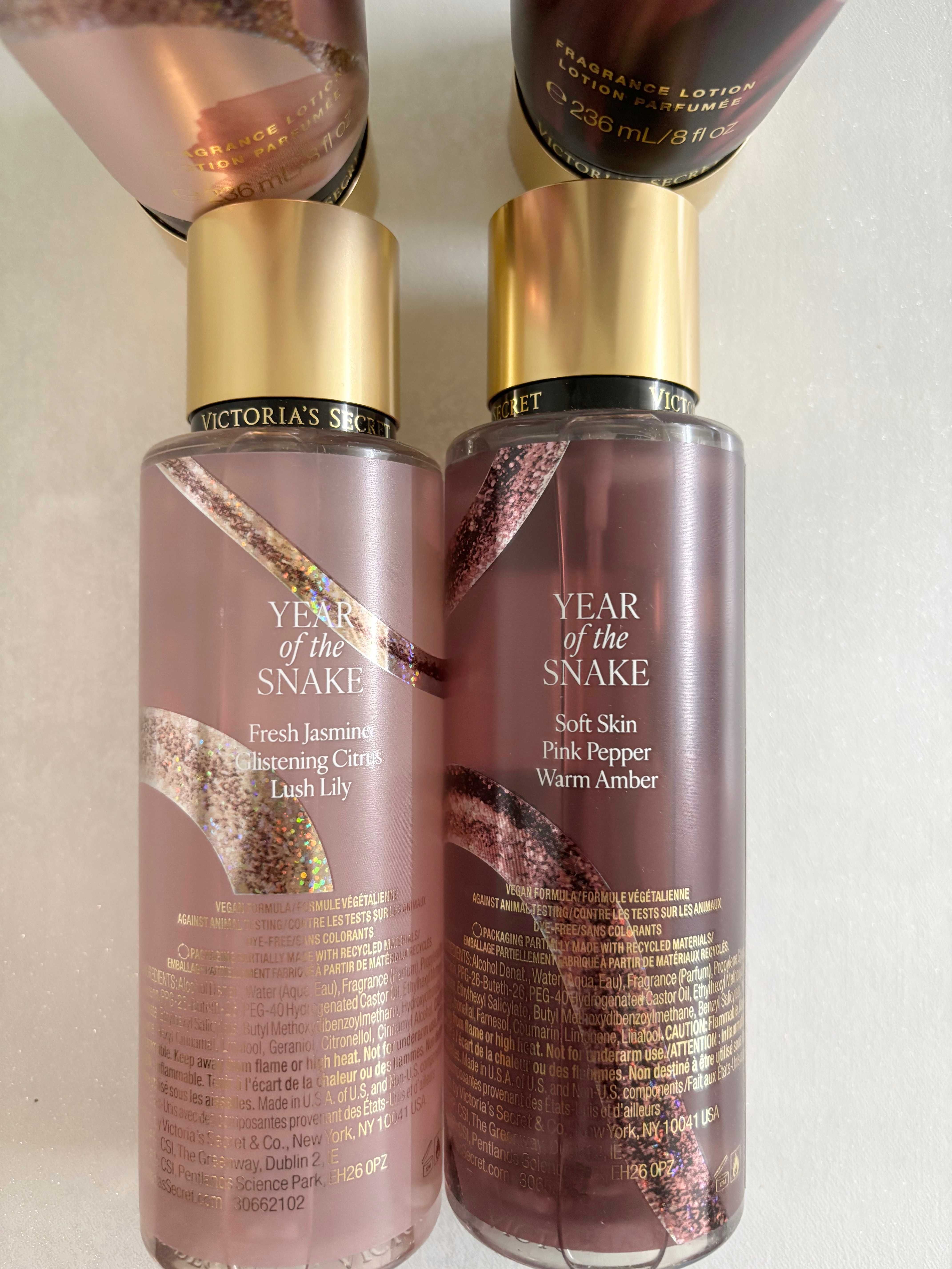Victoria’s Secret Bare Fine - козметика за тяло, Bath & Body Works