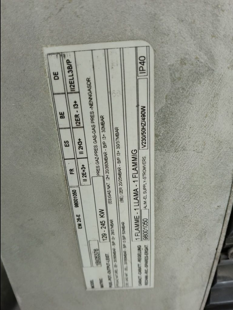 Газово котле за жилищна кооперация
