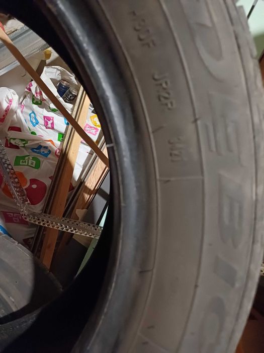 Летни гуми, 2бр. Debica Presto HP2 205 55 16